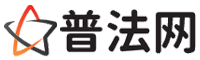 东莞律师网-东莞婚姻律师,东莞离婚律师,东莞房产律师,东莞刑事辩护律师,东莞律师事务所,东莞律师在线咨询服务平台